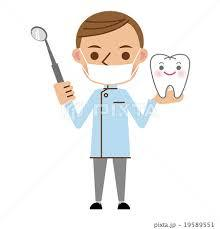 歯科医師の担当制